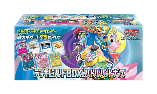 Pokémon Card Game Scarlett & Violet Deck Build Box Battle Partners - WAFUU JAPAN