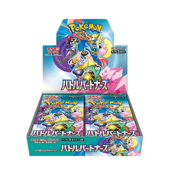 Pokémon Card Game Scarlett & Violet Expansion Pack Battle Partners BOX - WAFUU JAPAN