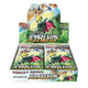 Pokémon Juego de Cartas Expansión Espada y Escudo Paradigma Desencadenado BOX