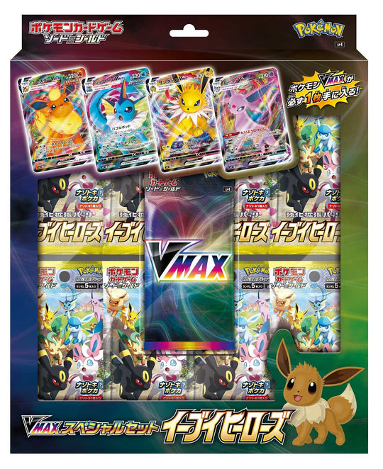 Pokémon Card Game Sword & Shield VMAX Special Set Eevee Heroes Card Game - WAFUU JAPAN