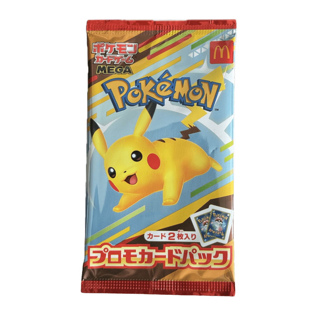 ポケモンカードゲーム PICACHU McDonald's PROMO 2025 s-l400.jpg