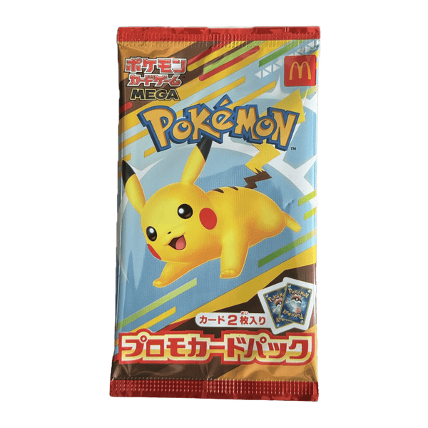マクドナルド ポケモンカード ピカチュウ プロモ パック10パック マクドナルド ポケモンカード ピカチュウ プロモ パック10パック