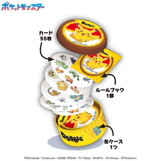 Pokémon Dobble — 2–8 players 15 min ages 6+ - WAFUU JAPAN
