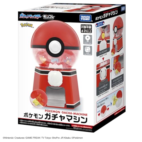 Pokemon Gacha Machine - WAFUU JAPAN