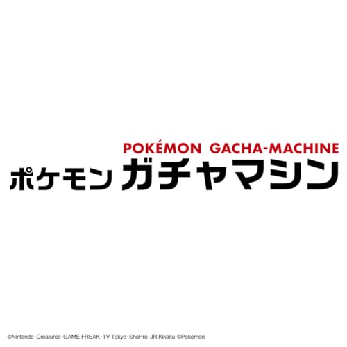 Pokemon Gacha Machine - WAFUU JAPAN