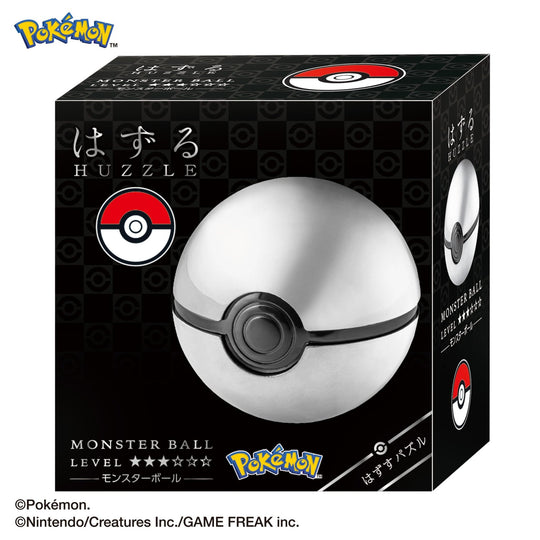 Pokémon Hazuru Poké Ball Puzzle Monstar Ball Level 3 - WAFUU JAPAN