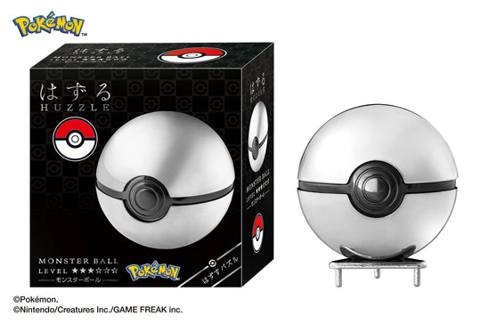 Pokémon Hazuru Poké Ball Puzzle Monstar Ball Level 3 - WAFUU JAPAN