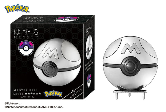 Pokémon Hazuru Pokémon Master Ball Puzzle Master Ball Level 7 - WAFUU JAPAN