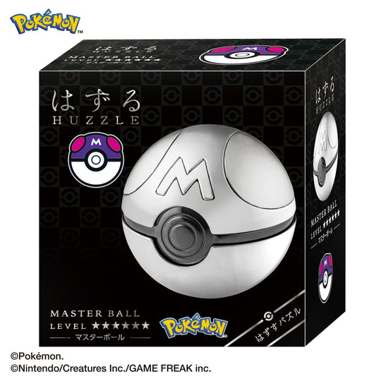 Pokémon Hazuru Pokémon Master Ball Puzzle Master Ball Level 7 - WAFUU JAPAN