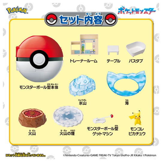 Pokémon Moncolle: Catch with Poké Ball! Expanding Area Adventure - WAFUU JAPAN