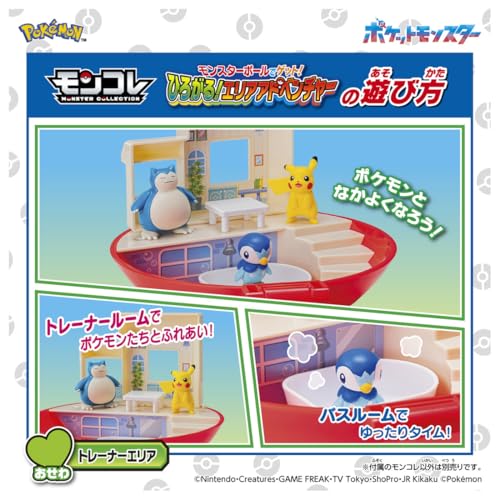 Pokémon Moncolle: Catch with Poké Ball! Expanding Area Adventure - WAFUU JAPAN