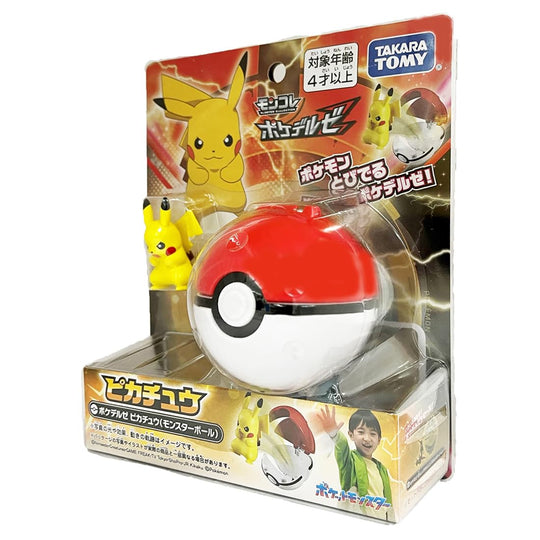 Pokémon Moncolle Pokedelze Pikachu (Poké Ball) - WAFUU JAPAN