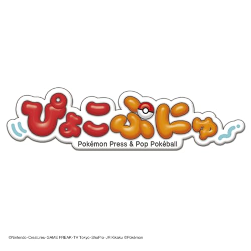 Pokémon Pyoko Puni Ditto - WAFUU JAPAN