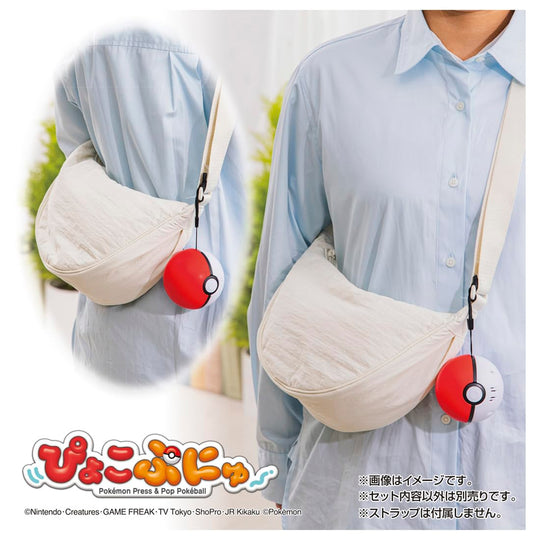Pokémon Pyoko Puni Ditto - WAFUU JAPAN