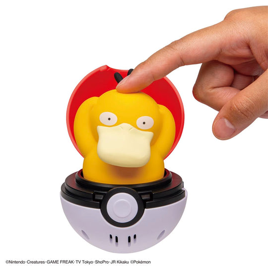 Pokémon Pyoko Punyuu Psyduck — Japan Toy Award 2025 (Variety Excellence) - WAFUU JAPAN