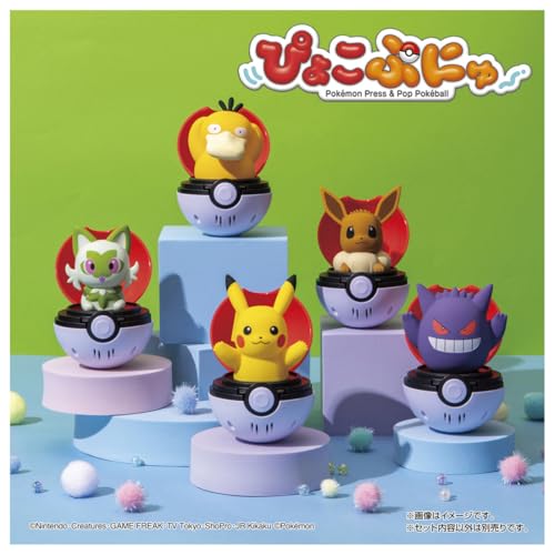 Pokémon Pyoko Punyuu Psyduck — Japan Toy Award 2025 (Variety Excellence) - WAFUU JAPAN