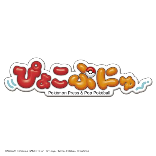 Pokémon Pyoko Punyuu Psyduck — Japan Toy Award 2025 (Variety Excellence) - WAFUU JAPAN