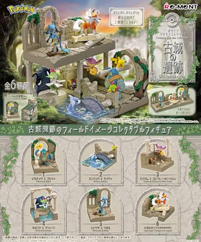 Pokémon Re - Ment Diorama Collection: Ruins of an Old Castle PVC 1BOX - WAFUU JAPAN