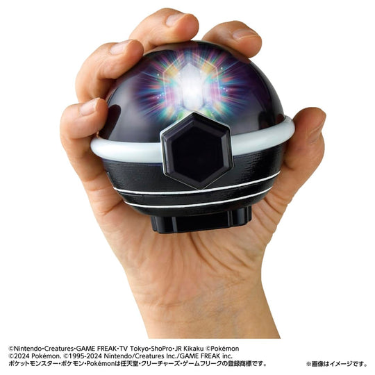 Pokémon Terastal Orb RV (Rising Volteckers) - WAFUU JAPAN