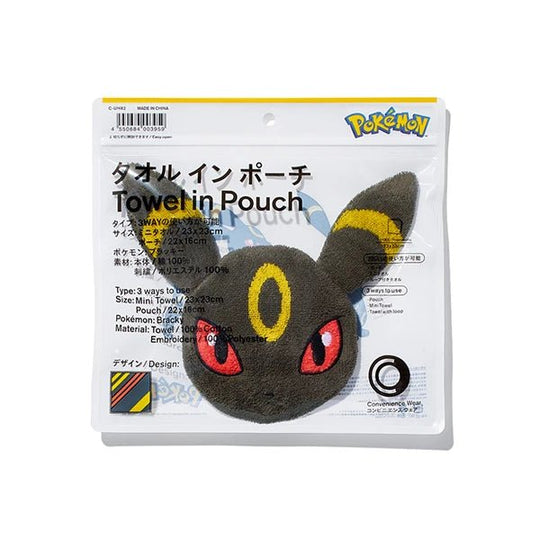 Pokemon x FamilyMart Umbreon 3 - Way Towel in Pouch Made in JapanAdd to Conversation - WAFUU JAPAN