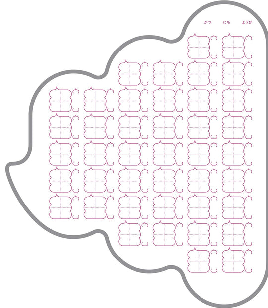 Poop Kanji Practice Notebook (Small 18mm Grid) - WAFUU JAPAN