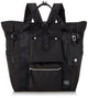 PORTER Rucksack 2-Weg Militärstil 383-27814-10 Schwarz Einheitsgröße