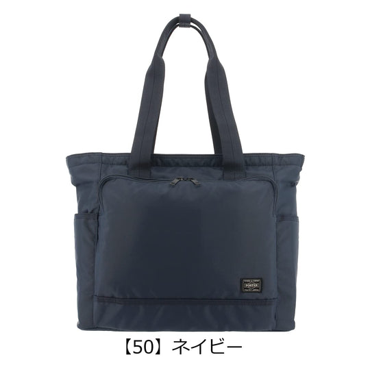 PORTER Flash Black Nylon Tote Bag Made in Japan 689 - 05948 - WAFUU JAPAN