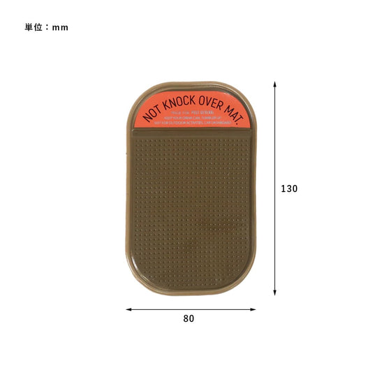 POST GENERAL Knot Knock - Over Mat — 4 - Piece Set with Warranty (Olive) - WAFUU JAPAN