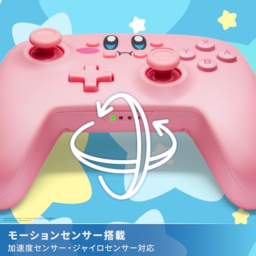 PowerA Wireless Controller for Nintendo Switch Kirby Snack Attack Edition - WAFUU JAPAN