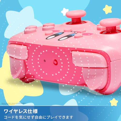 PowerA Wireless Controller for Nintendo Switch Kirby Snack Attack Edition - WAFUU JAPAN