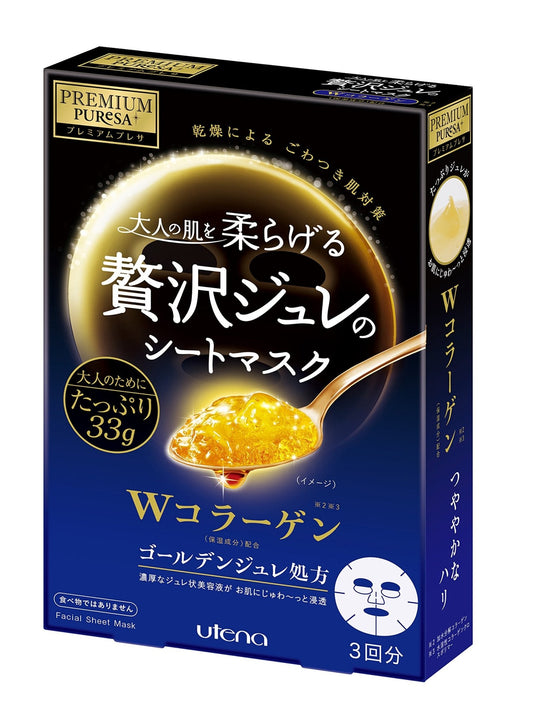 PREMIUM PUReSA Golden Jure Mask Collagen 33g x 3pcs - WAFUU JAPAN