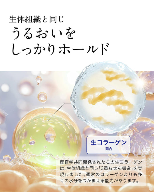 PRIENAGE Facial soap 60g - WAFUU JAPAN