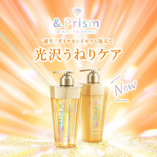 &Prism Diamond Shine Shampoo 415mL - WAFUU JAPAN