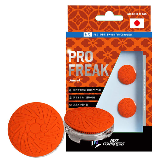 Pro Freek V2 Convex Thumb Caps — Sunset Orange 2 7–6mm Adj PS4/PS5/Switch Pro - WAFUU JAPAN
