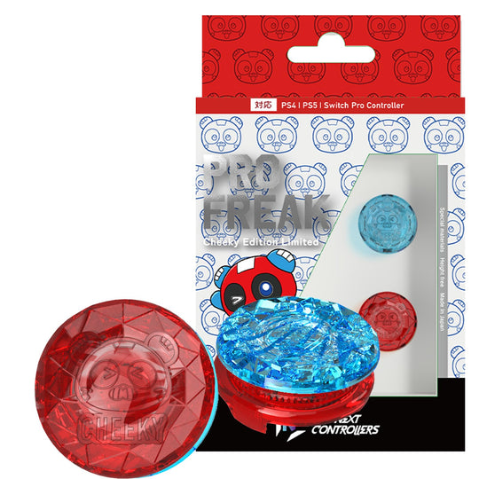 ProFreak V2 Concave Cheeky Clear Thumbstick 4 9 - 8mm PS4/PS5/Switch Pro Japan - WAFUU JAPAN