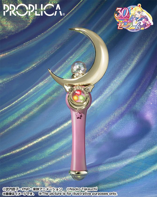 PROPLICA Bishoujo Senshi Sailor Moon Stick - Brilliant Color Edition - WAFUU JAPAN