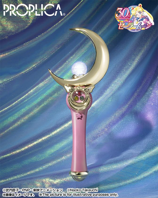 PROPLICA Bishoujo Senshi Sailor Moon Stick - Brilliant Color Edition - WAFUU JAPAN