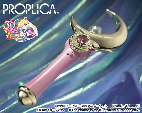 PROPLICA Bishoujo Senshi Sailor Moon Stick - Brilliant Color Edition - WAFUU JAPAN