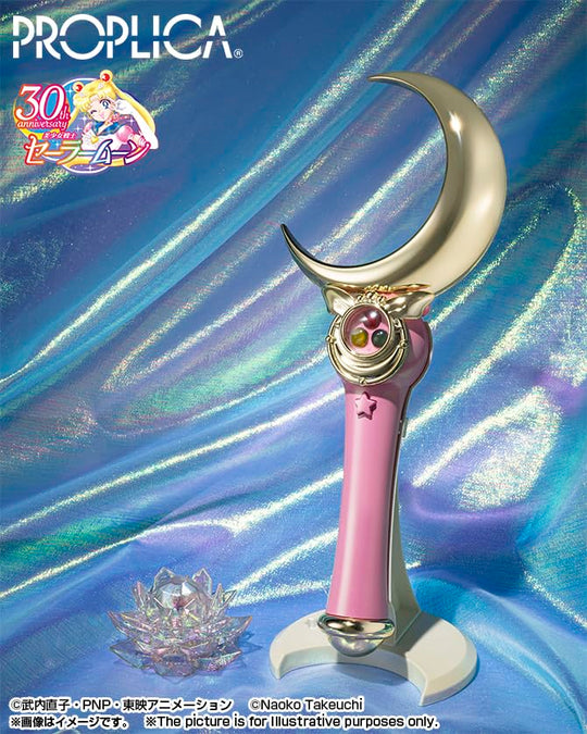 PROPLICA Bishoujo Senshi Sailor Moon Stick - Brilliant Color Edition - WAFUU JAPAN