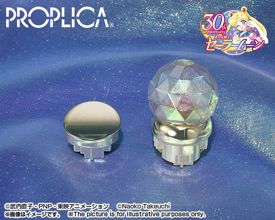 PROPLICA Bishoujo Senshi Sailor Moon Stick - Brilliant Color Edition - WAFUU JAPAN