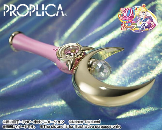 PROPLICA Bishoujo Senshi Sailor Moon Stick - Brilliant Color Edition - WAFUU JAPAN