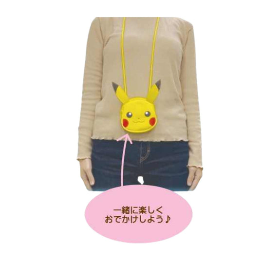 PS - 0057PC Case - WAFUU JAPAN
