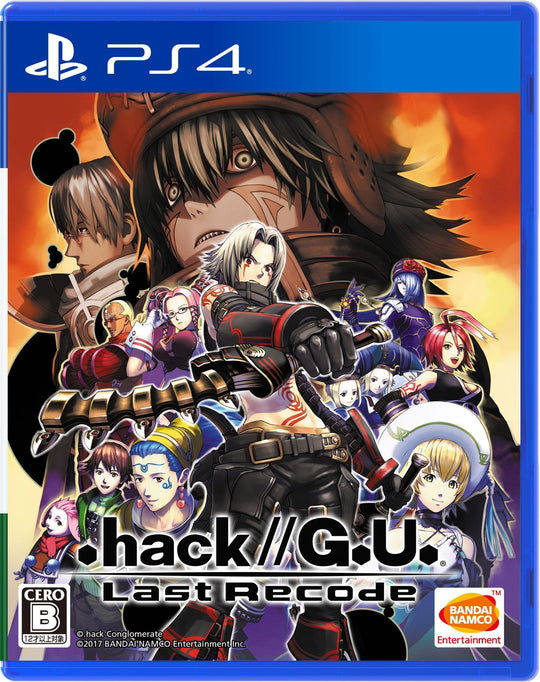 PS4 .hack G.U. Last Recode - WAFUU JAPAN