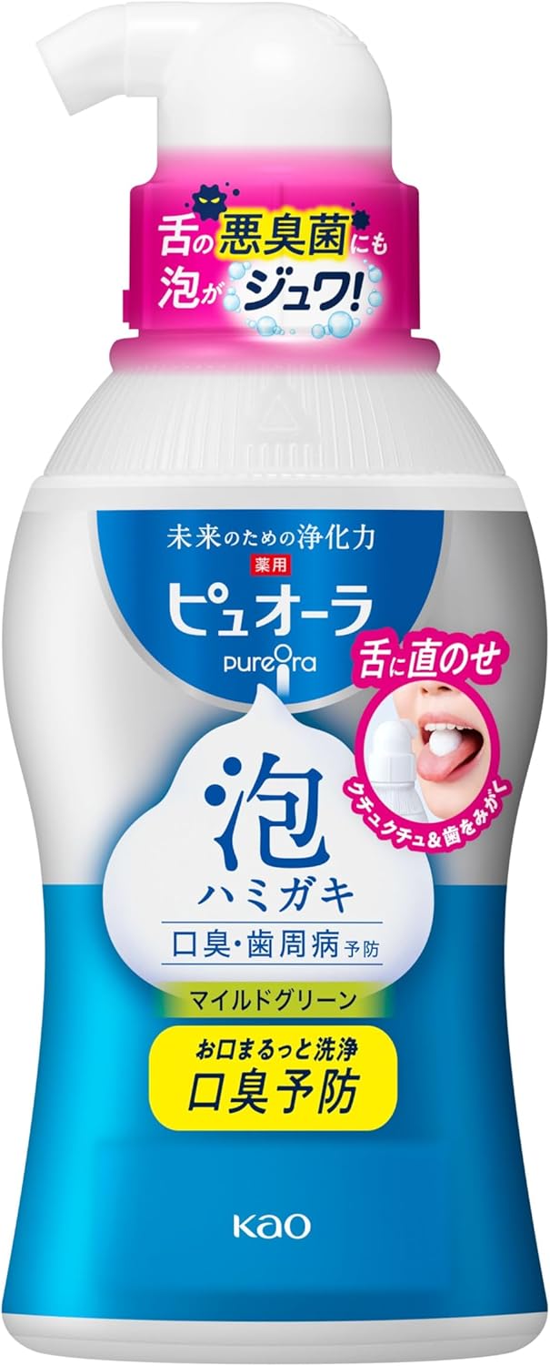 Kao Pure Ora Toothpaste