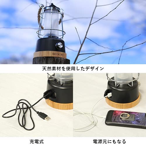 Quick Camp Antique Wind LED Lantern White QC - LED370 - WAFUU JAPAN