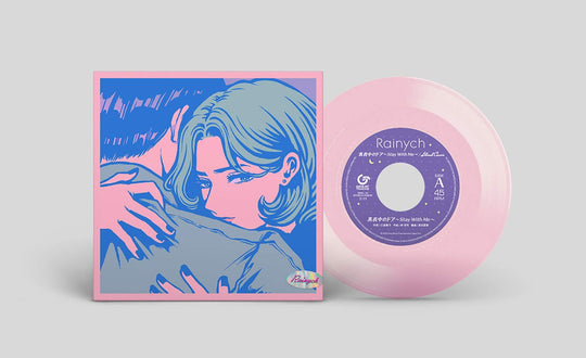 Rainych Blind Curve Stay With Me Midnight Door Limited Edition Analog Vinyl Record - WAFUU JAPAN