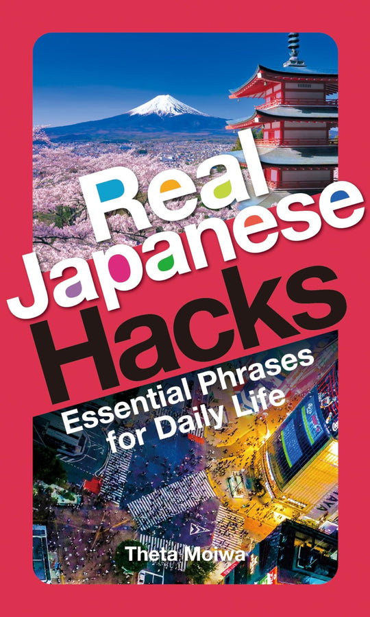 Real Japanese Hacks Innovative Lifestyle Tips and Tricks Guide - WAFUU JAPAN