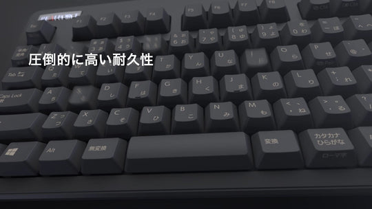 REALFORCE R3 Keyboard Hybrid Tenkeyless 45g English Array White R3HD21 - WAFUU JAPAN