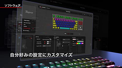 REALFORCE Rapid Trigger GX1 Quiet 45g TKL Gaming Keyboard X1UD11 87 Keys - WAFUU JAPAN