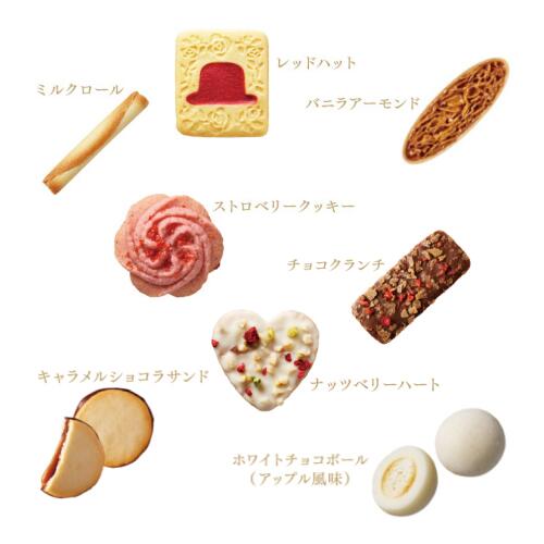 Red Hat Blue 175g - Biscuits & Cookies - WAFUU JAPAN